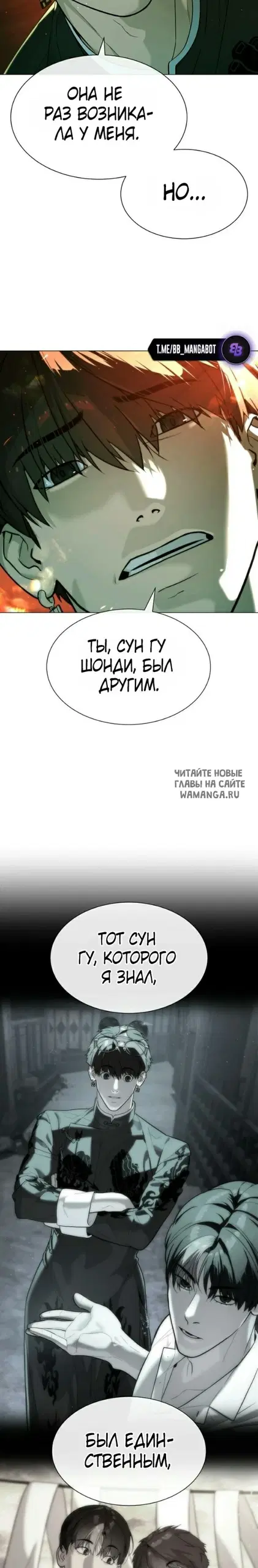 Page 25.000