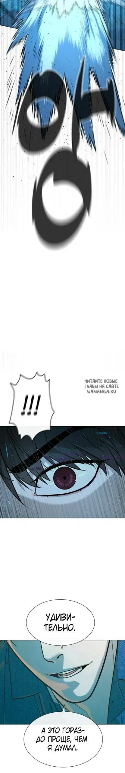Page 25.000