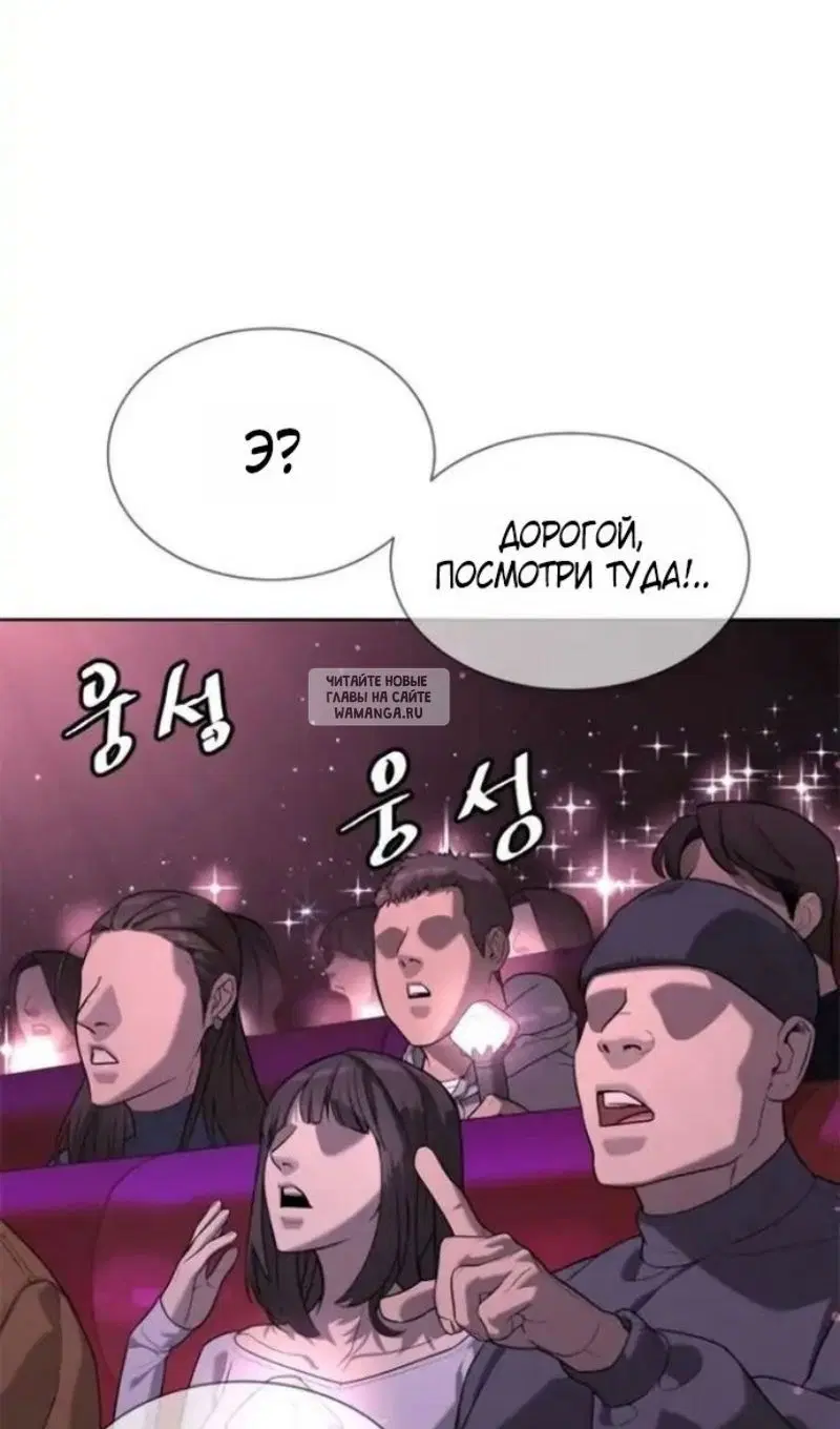 Page 25.000