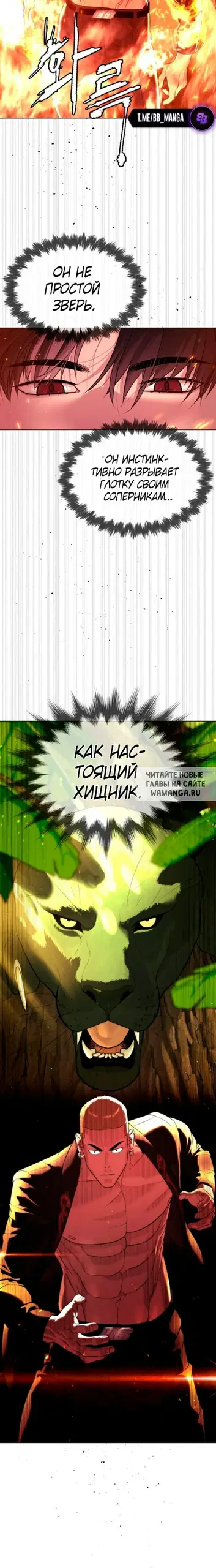 Page 26.000
