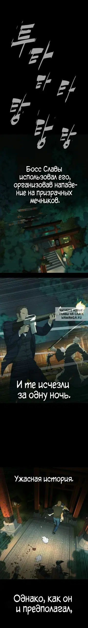 Page 26.000