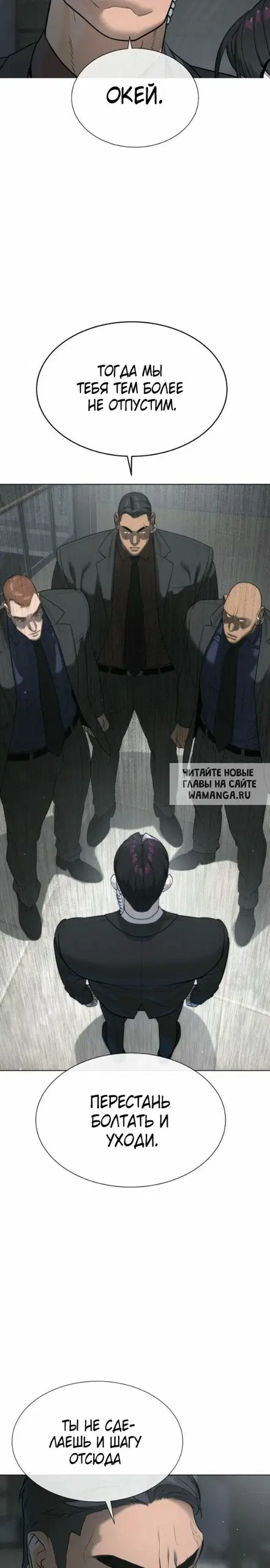 Page 26.000