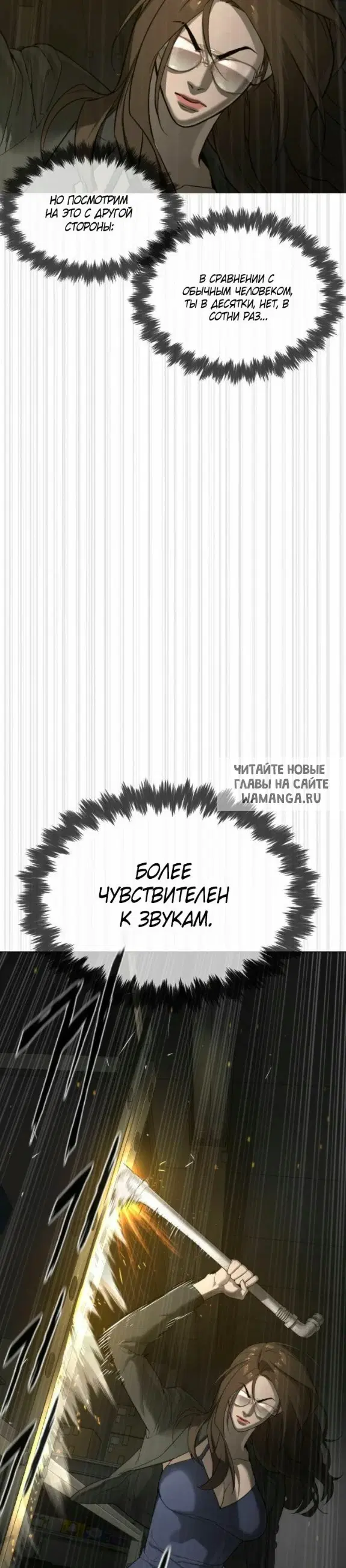 Page 26.000