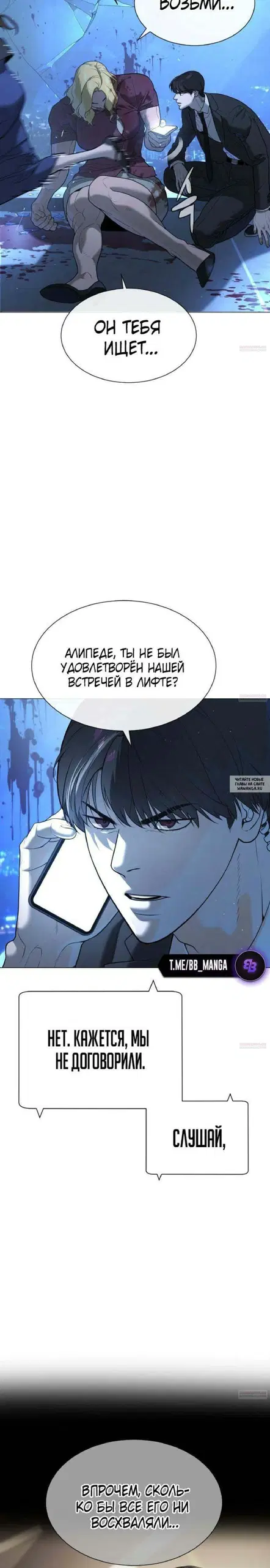 Page 26.000