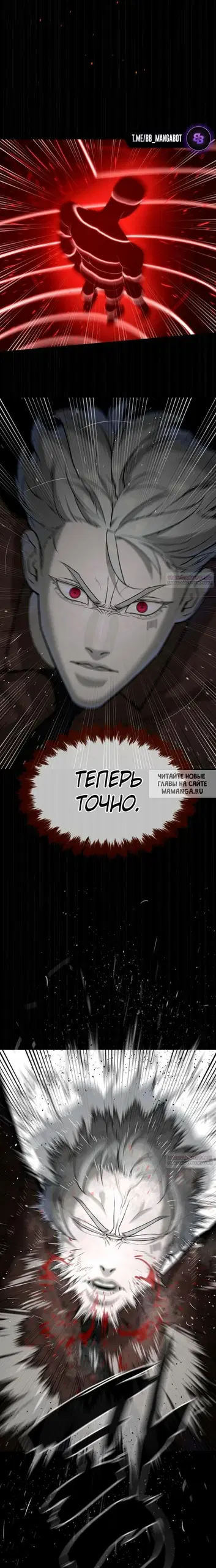 Page 26.000