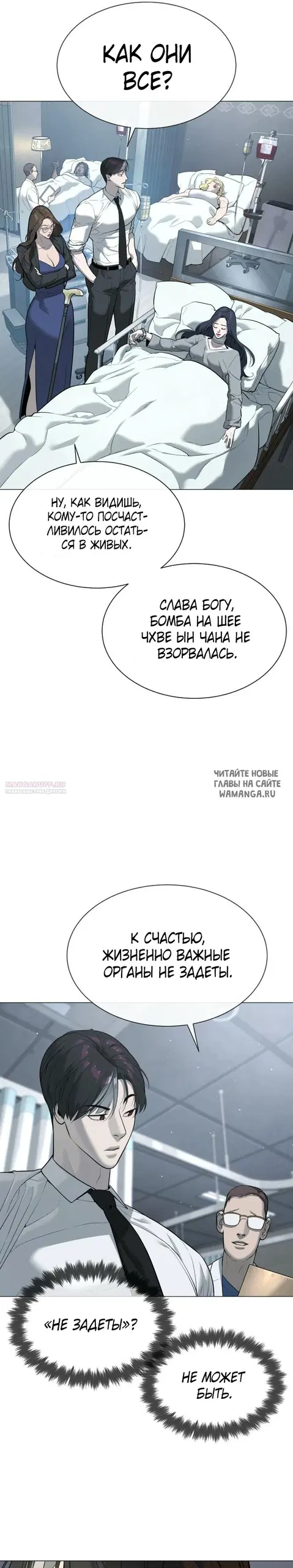 Page 26.000