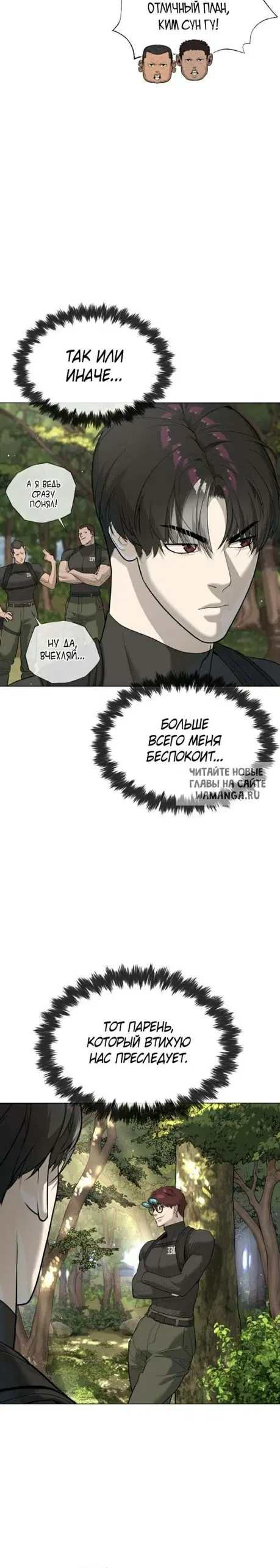 Page 26.000
