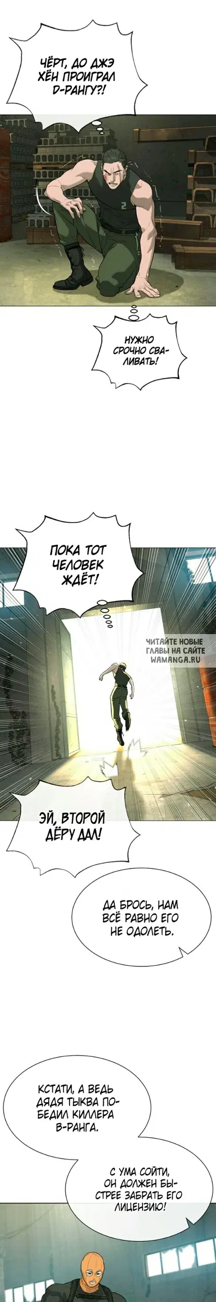 Page 26.000