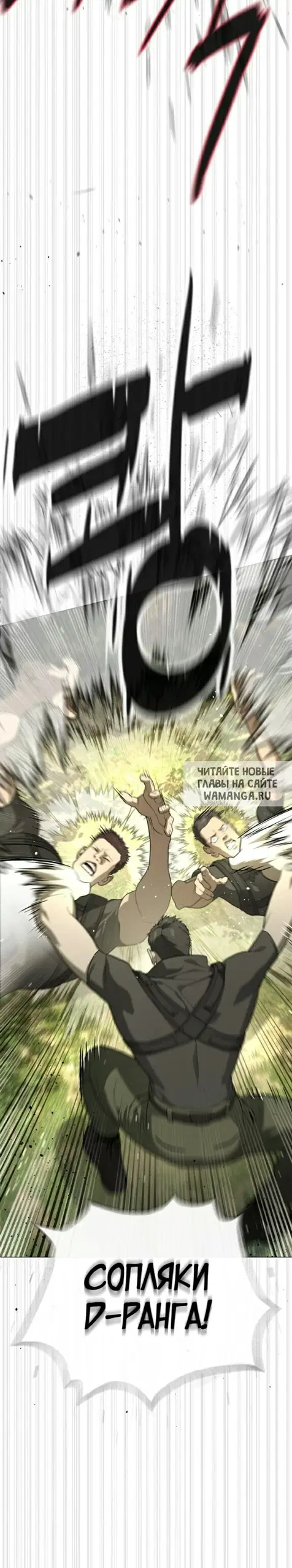 Page 26.000