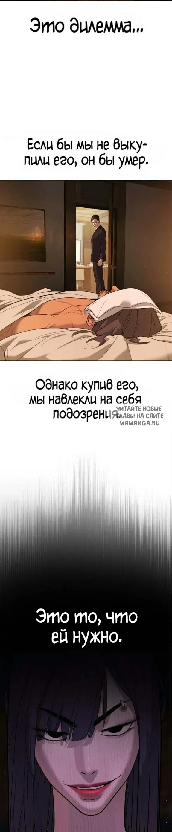 Page 26.000