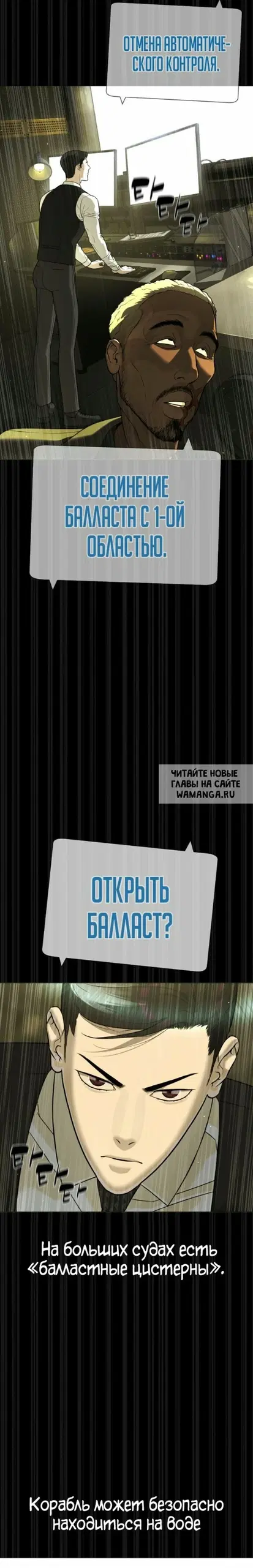 Page 26.000