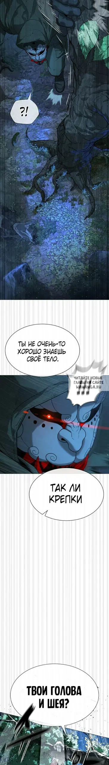 Page 26.000