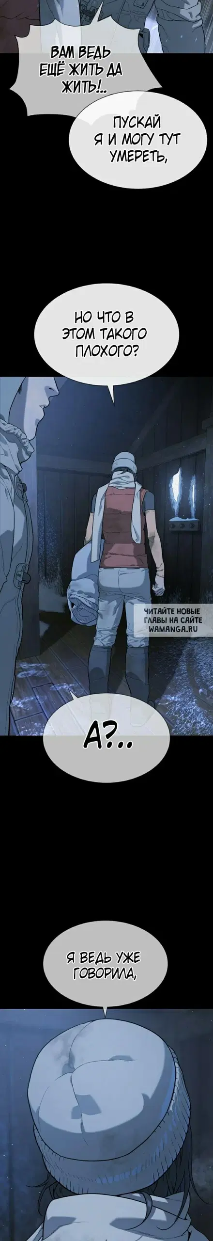 Page 26.000