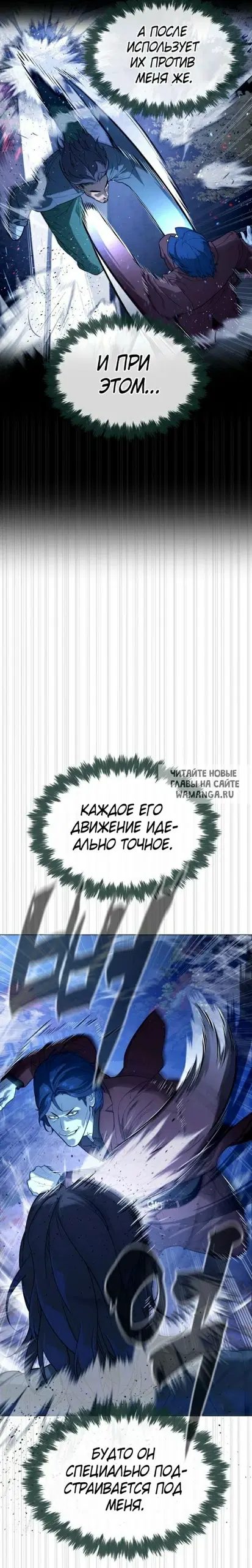Page 26.000