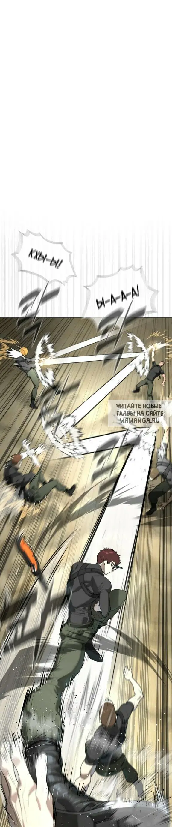 Page 26.000