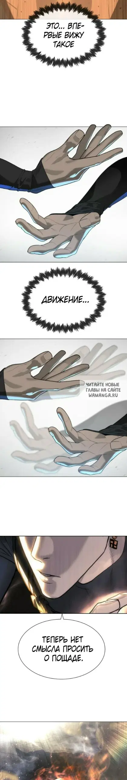Page 26.000