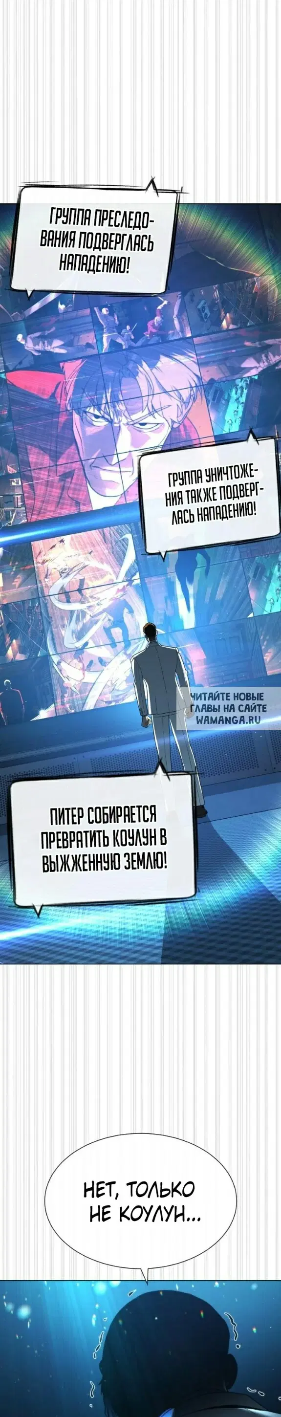 Page 26.000