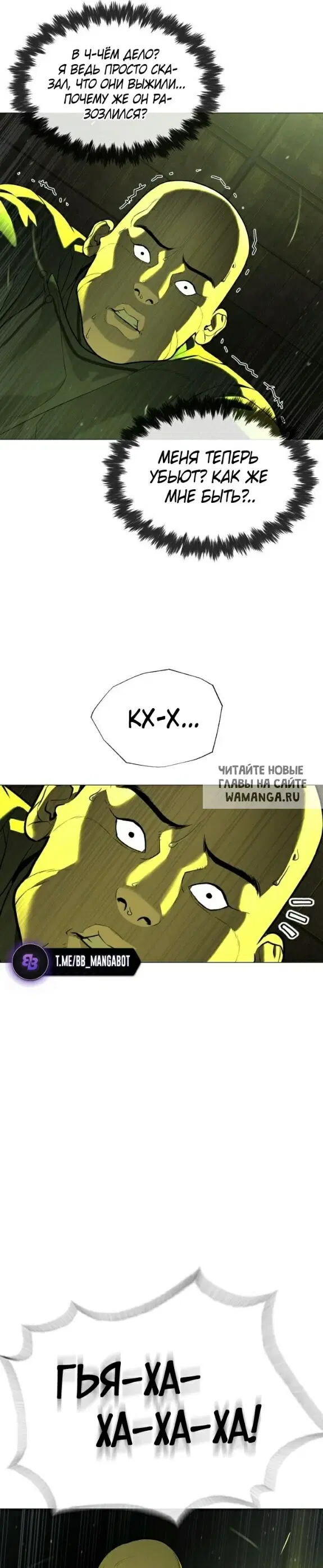 Page 26.000