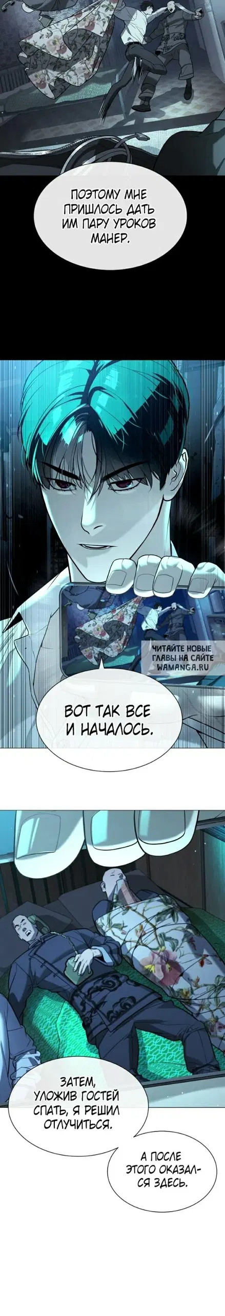 Page 26.000