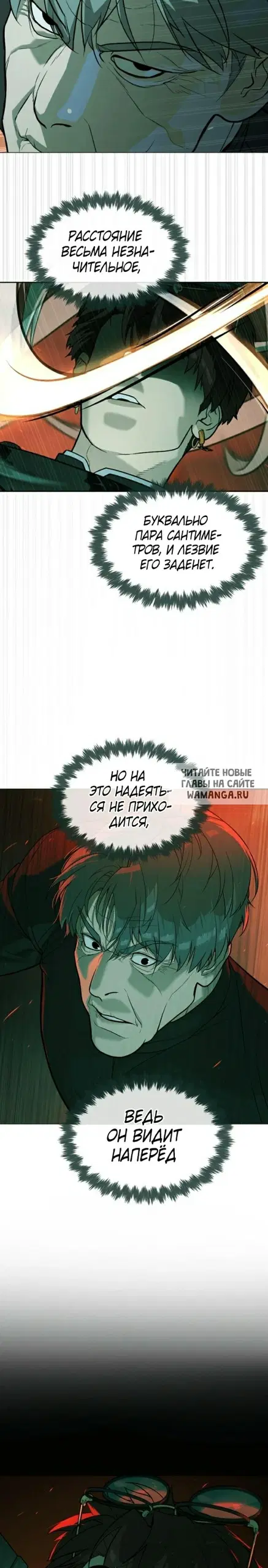 Page 26.000