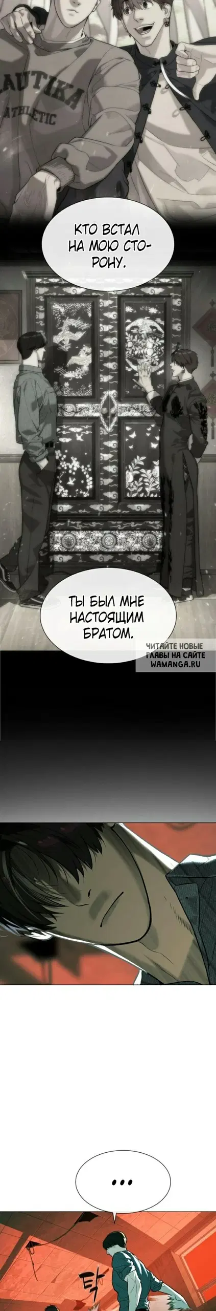 Page 26.000