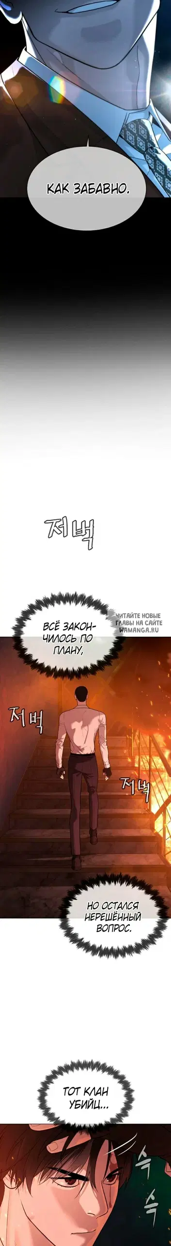 Page 27.000