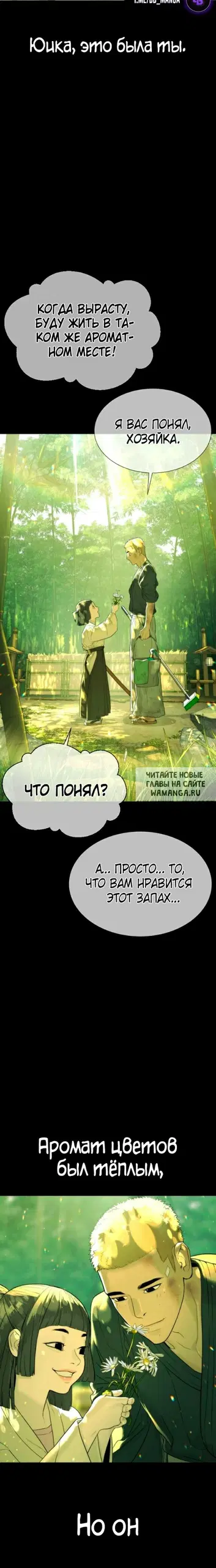 Page 27.000