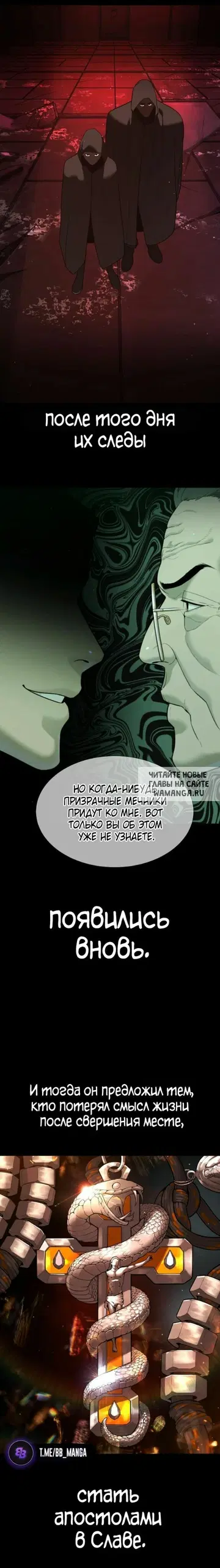 Page 27.000