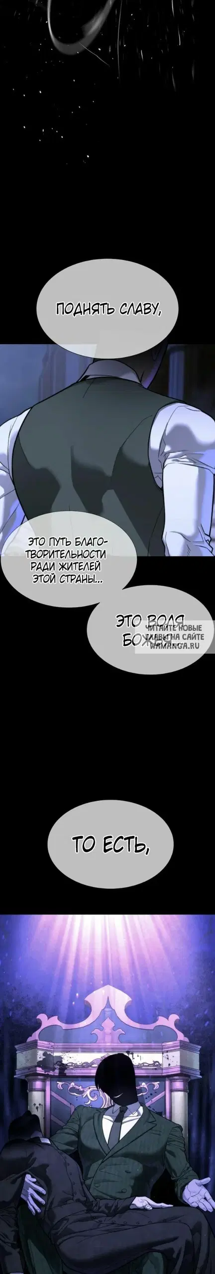 Page 27.000