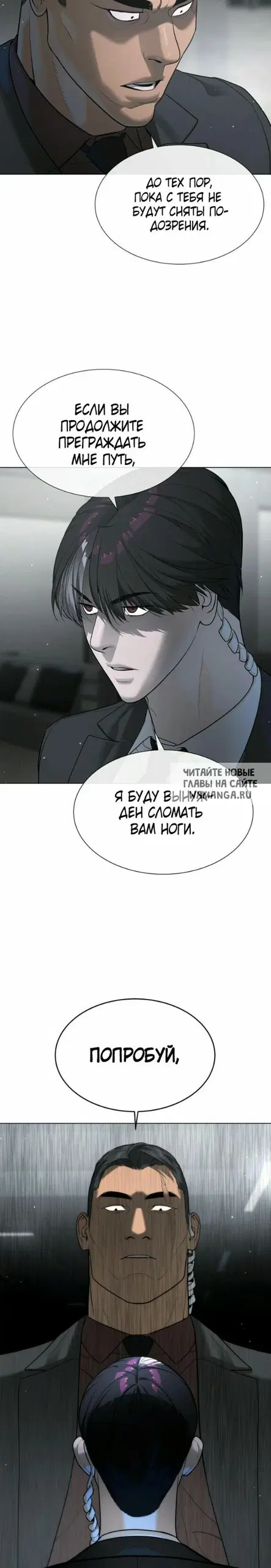 Page 27.000