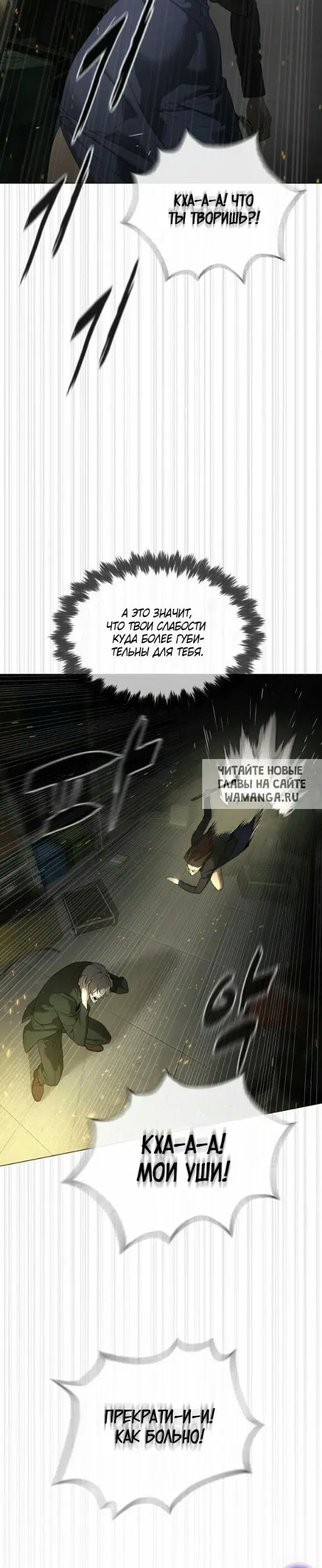 Page 27.000
