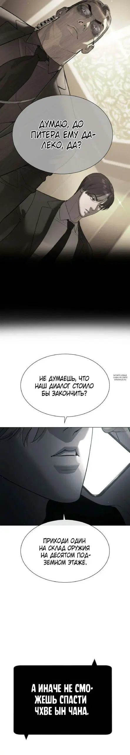 Page 27.000