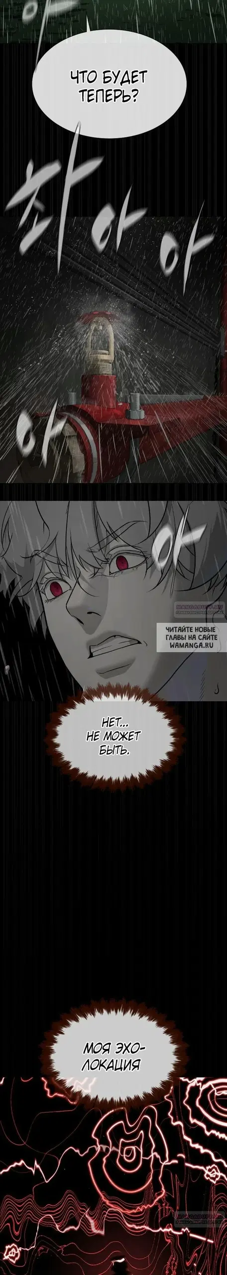 Page 27.000