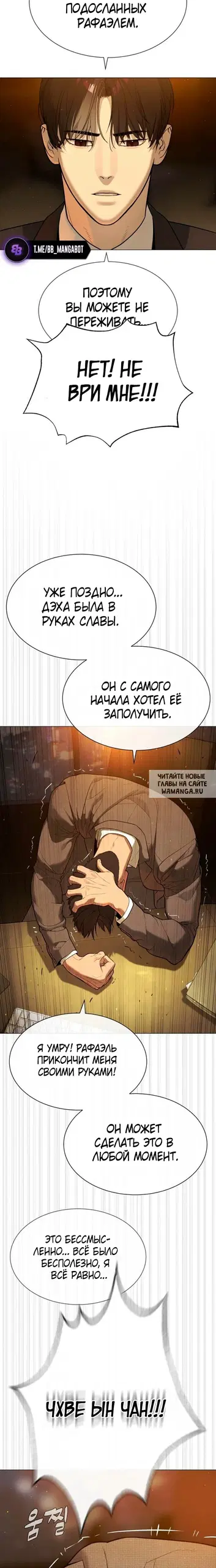 Page 27.000