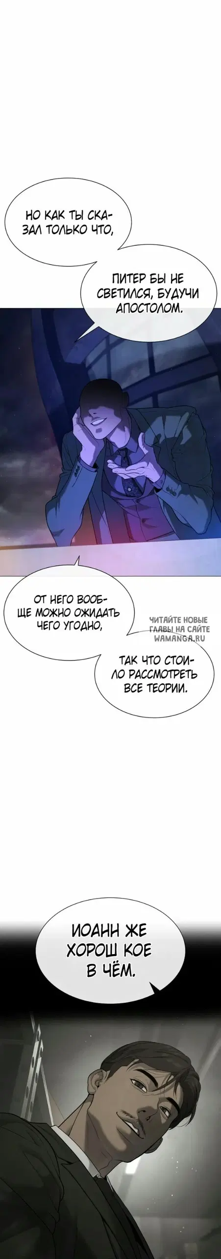 Page 27.000