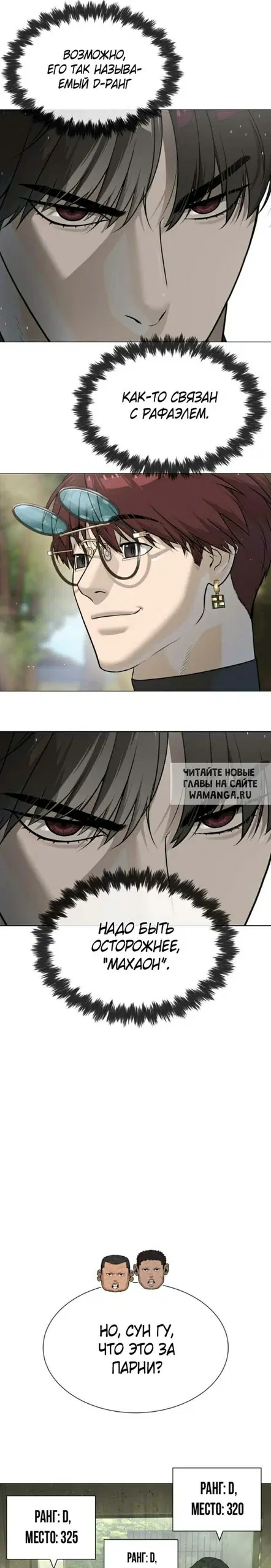 Page 27.000