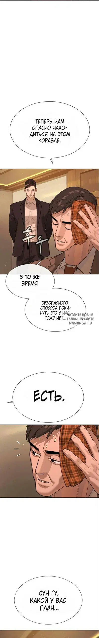 Page 27.000