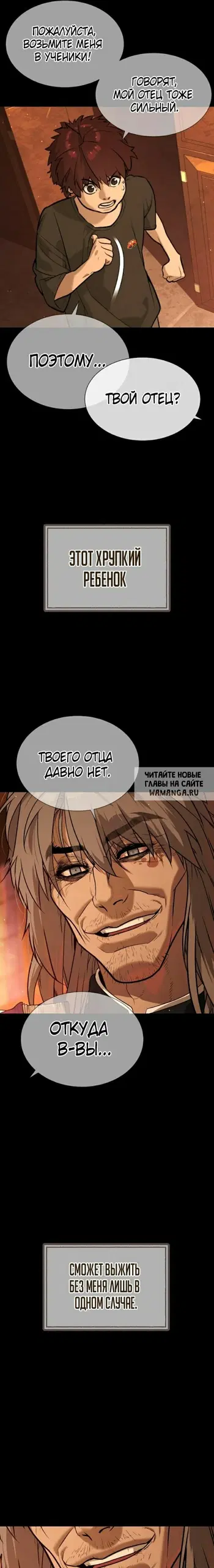 Page 27.000