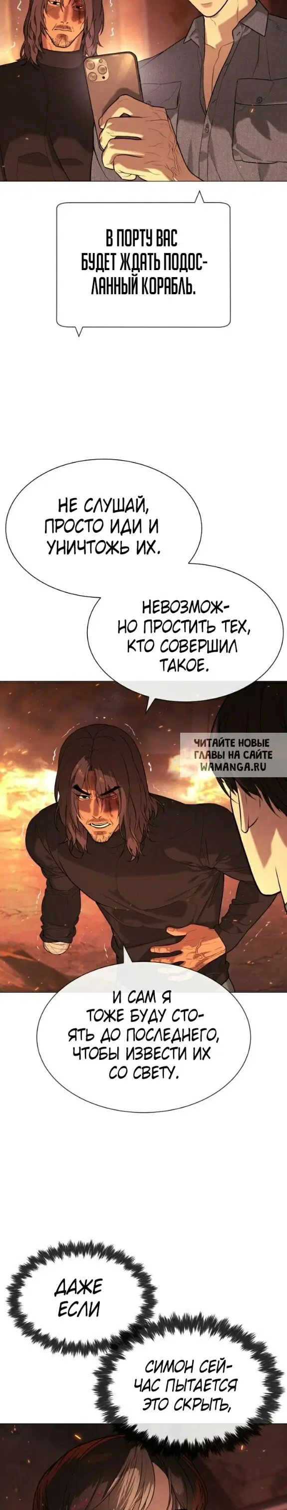 Page 27.000