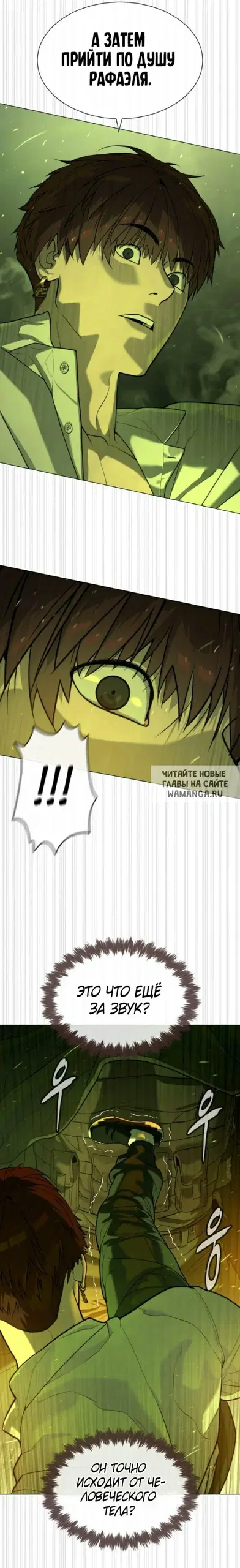 Page 27.000