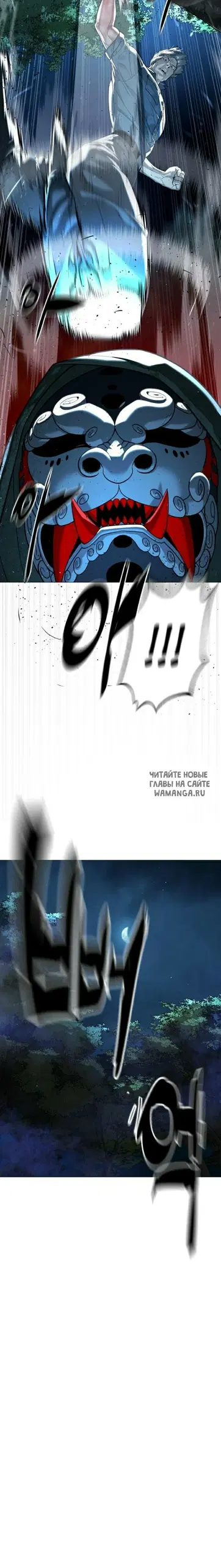 Page 27.000