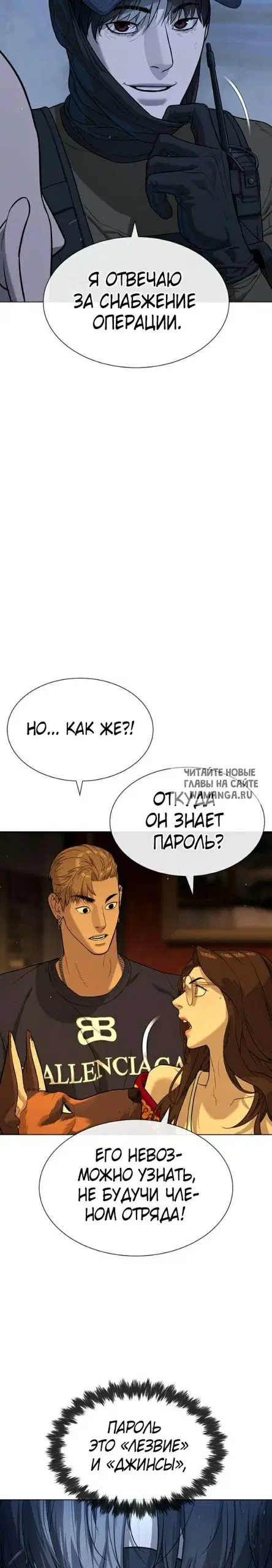 Page 27.000