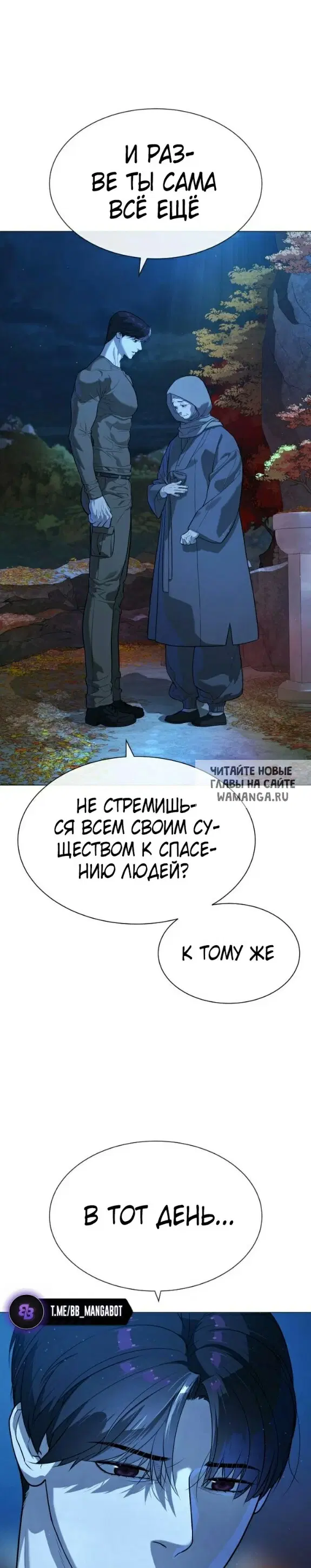 Page 27.000