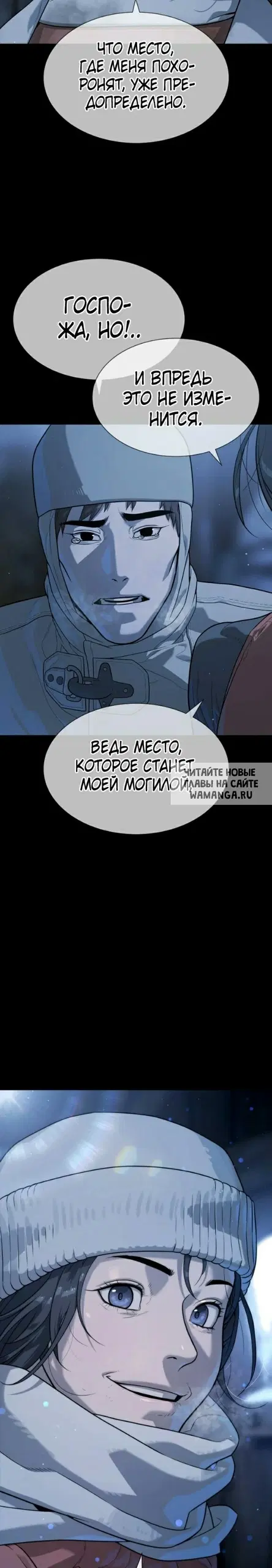 Page 27.000
