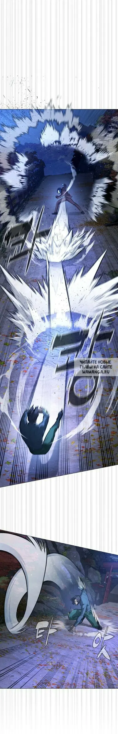 Page 27.000