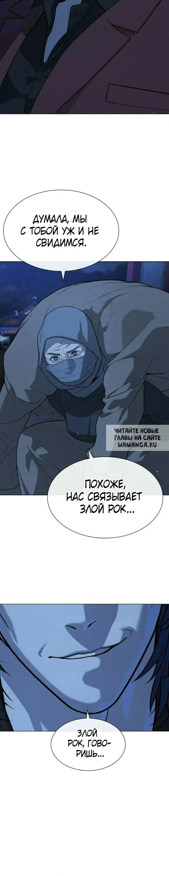 Page 27.000