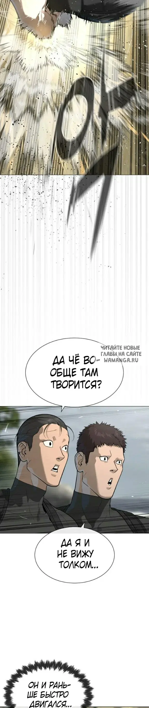 Page 27.000