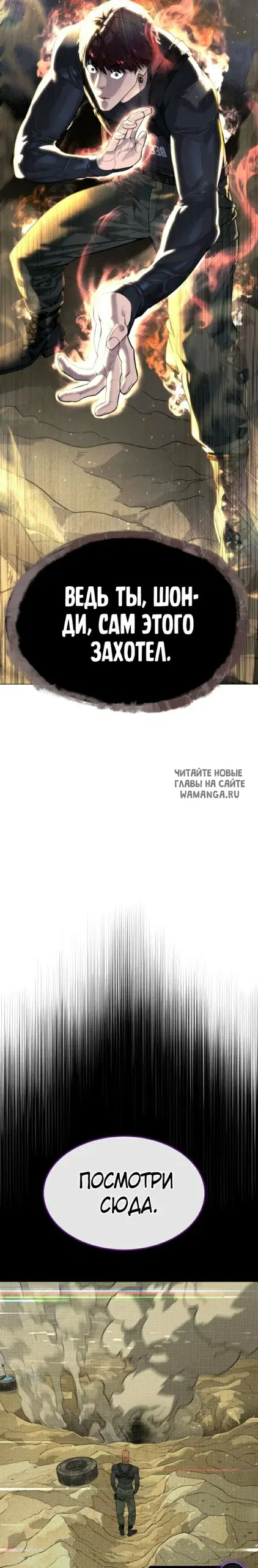 Page 27.000