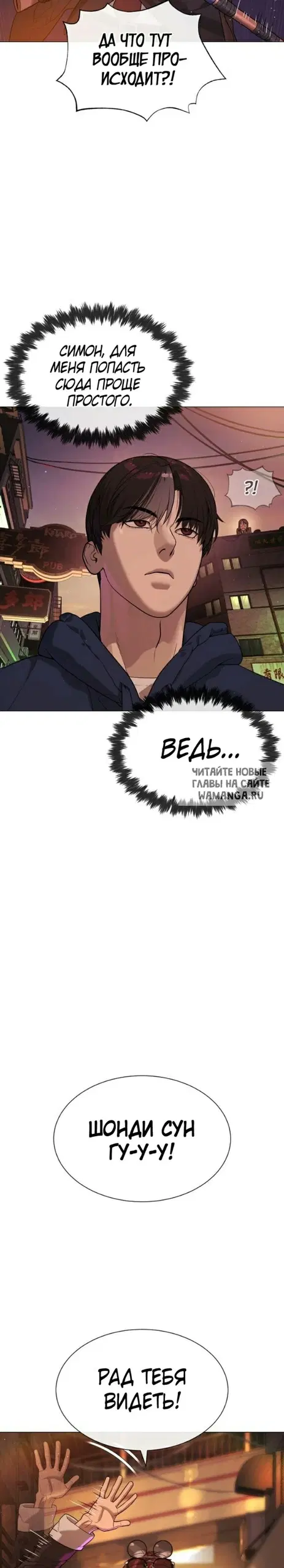 Page 27.000