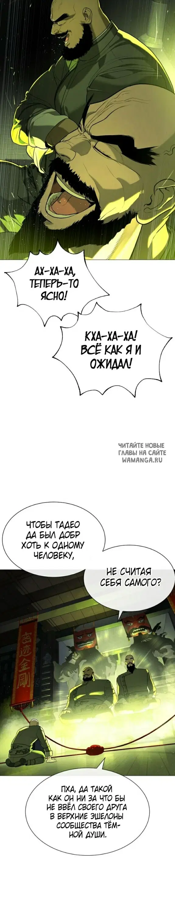 Page 27.000